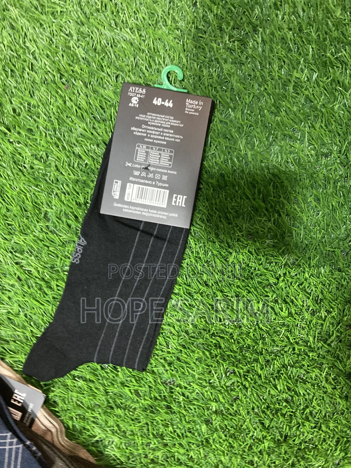 የቱርክ ካልሲ Turkey Socks New Ayess