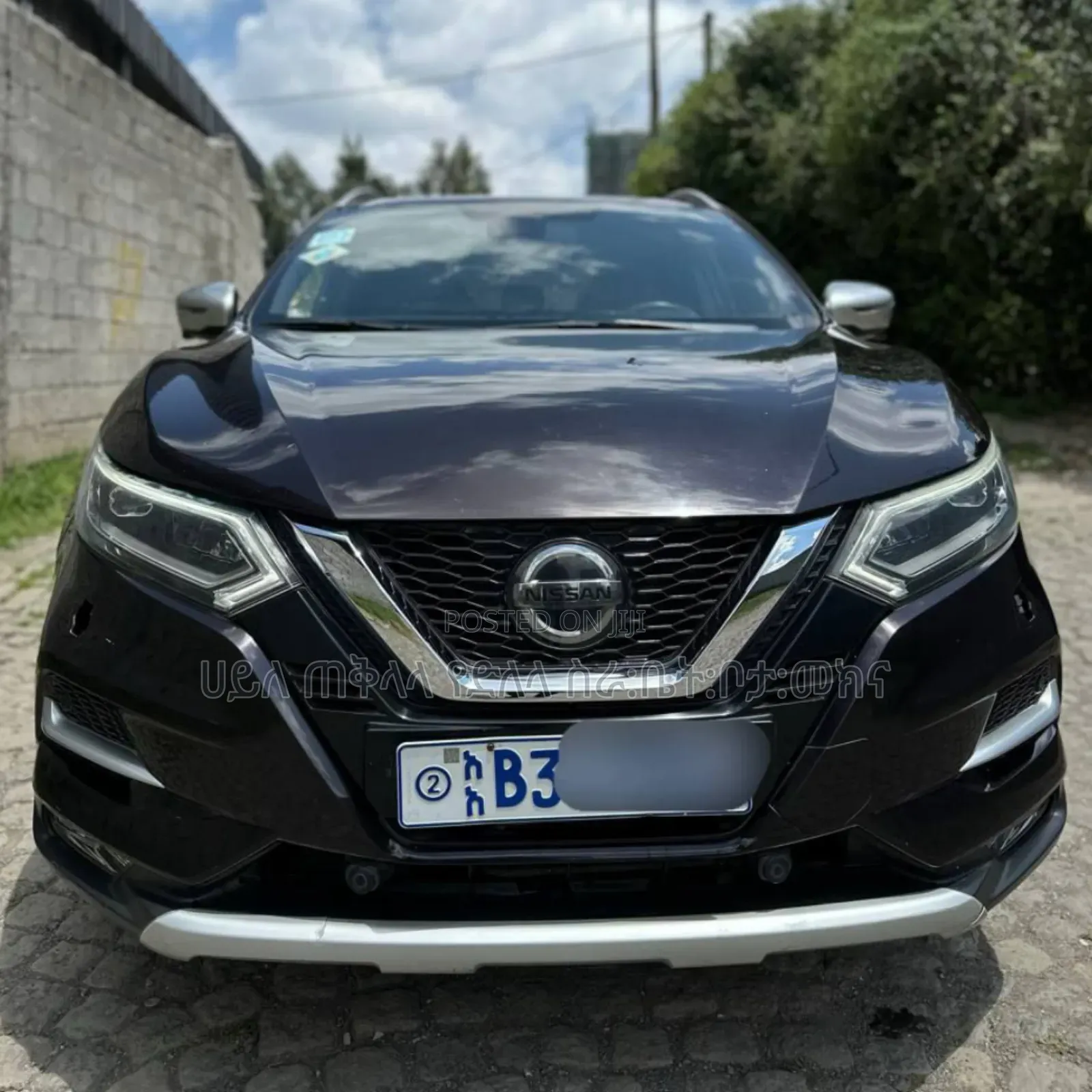 Nissan Qashqai 2018 Gray