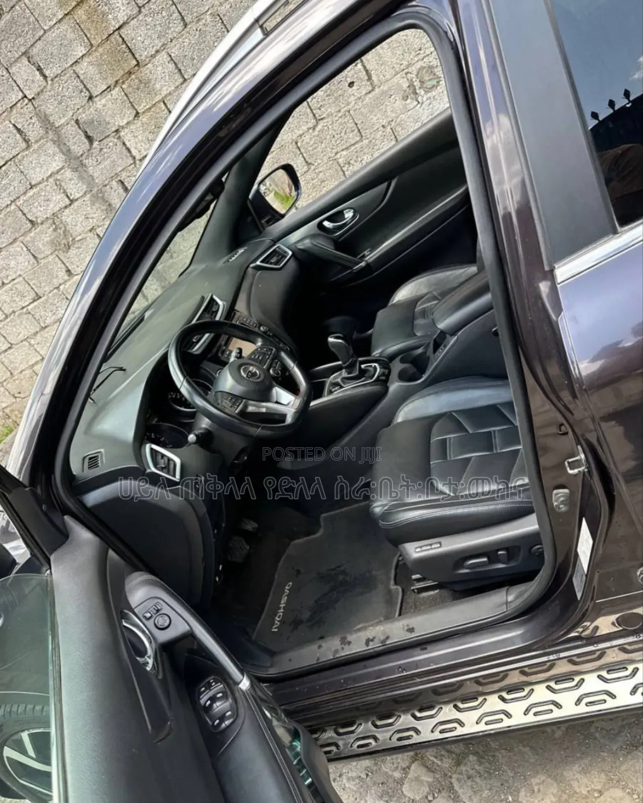 Nissan Qashqai 2018 Gray