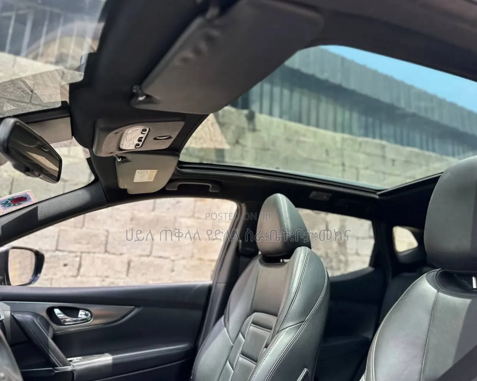 Nissan Qashqai 2018 Gray