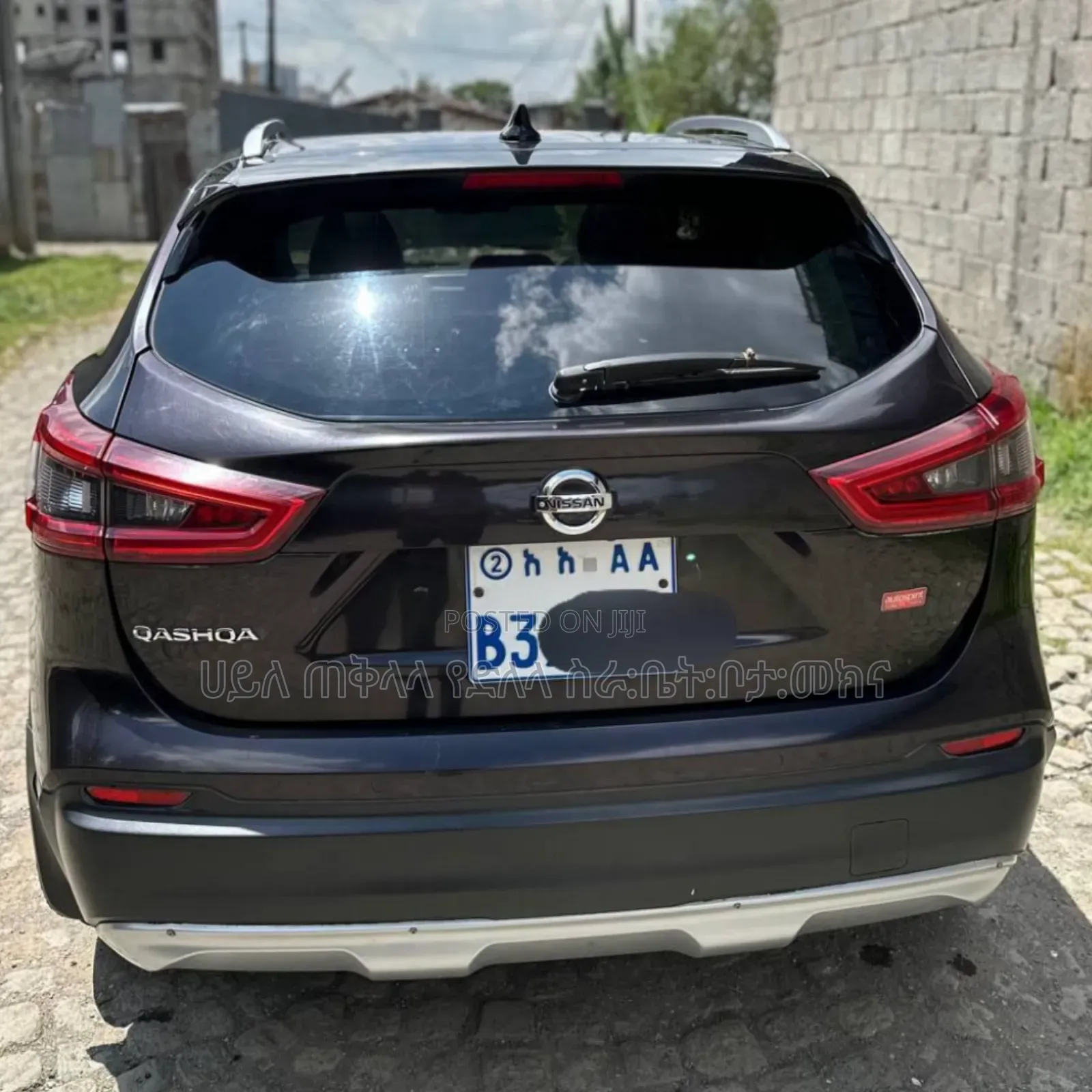 Nissan Qashqai 2018 Gray