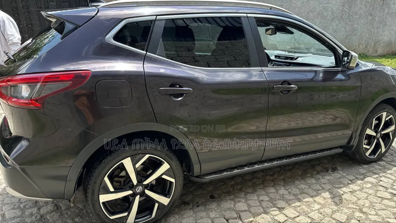 Nissan Qashqai 2018 Gray