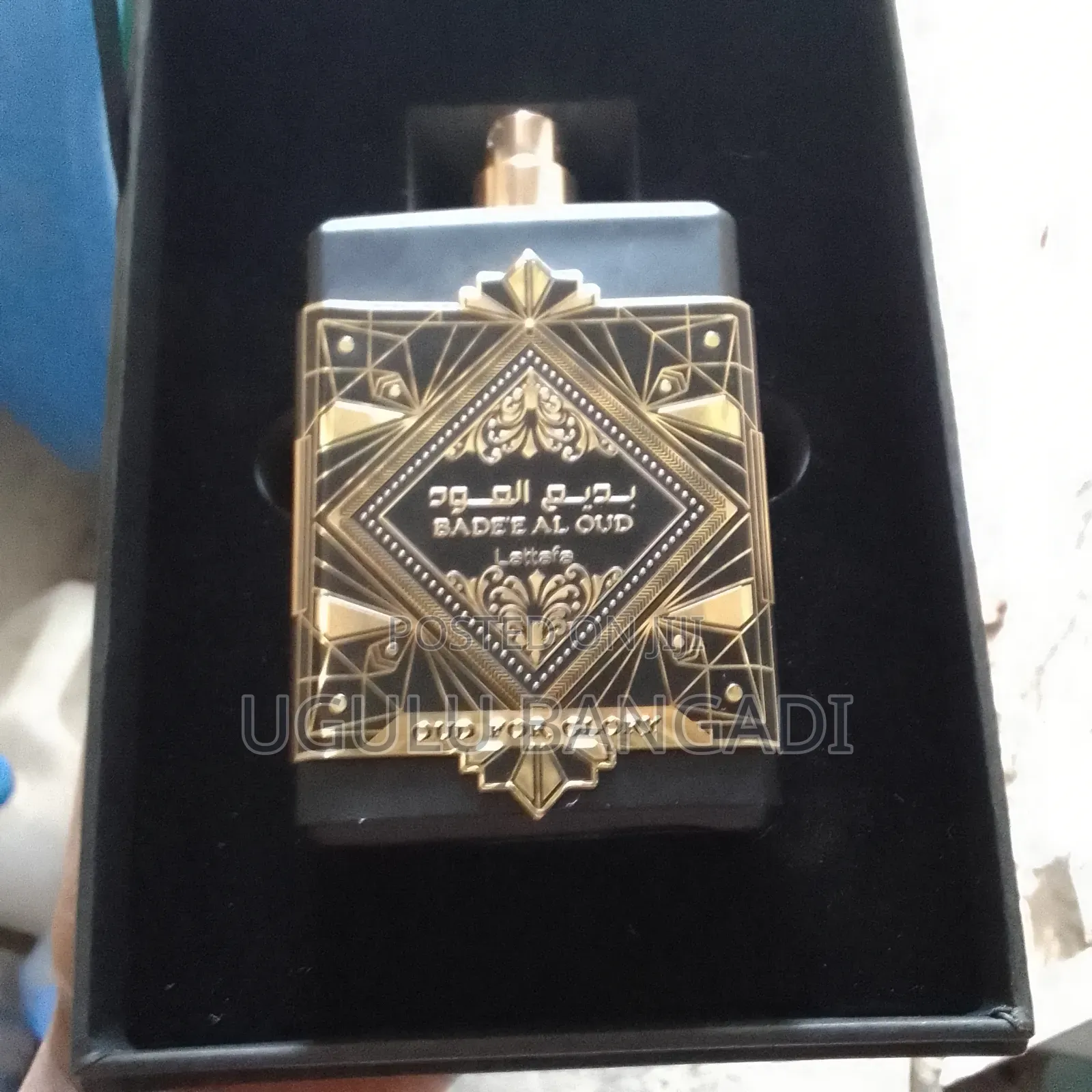 Al Oud Lattaf Perfum