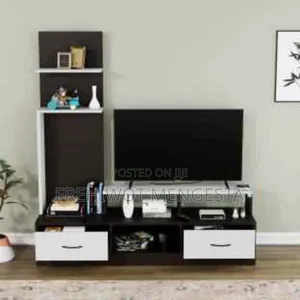 Photo - Tv Stands ምቹ የሆነ የቲቪ ማስቀመጫ
