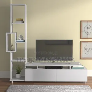 Tv Stands ምቹ የሆነ የቲቪ ማስቀመጫ