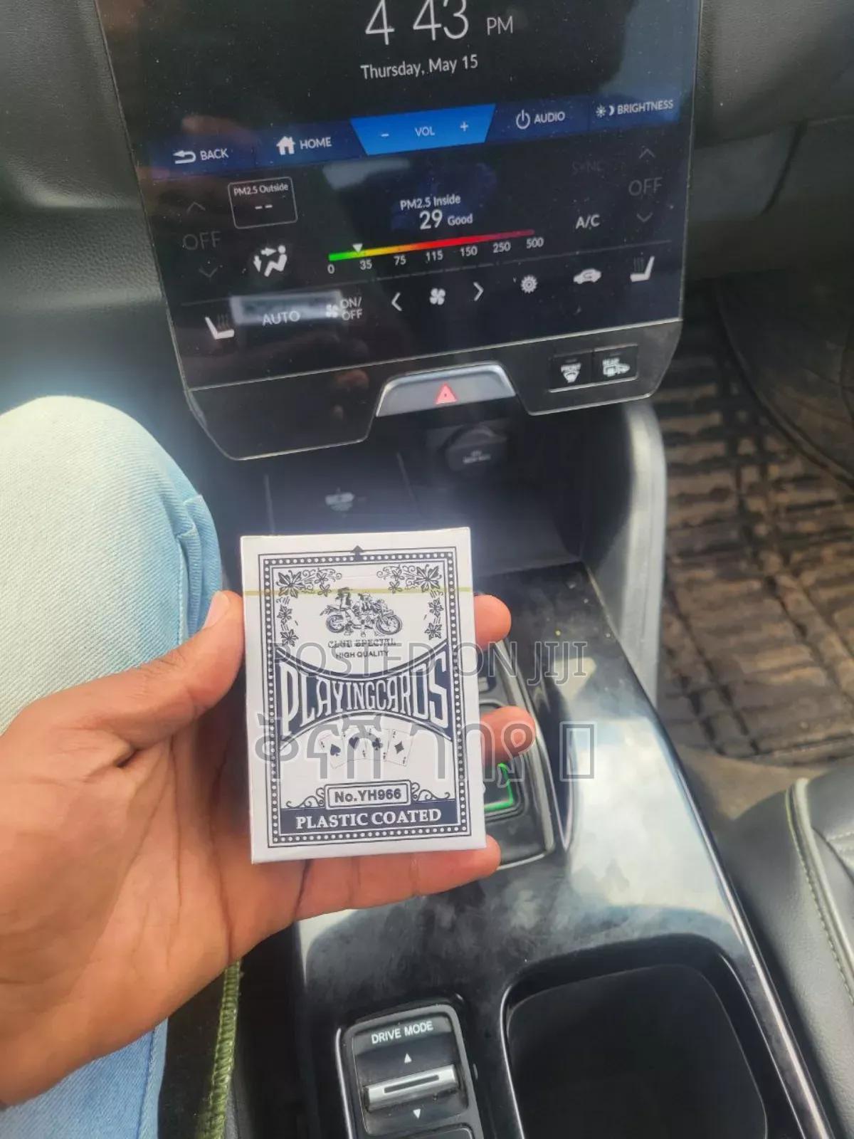 የሚታጠብ ካርታ 1