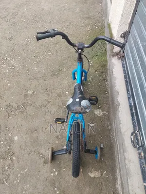 14inch Kids Bike