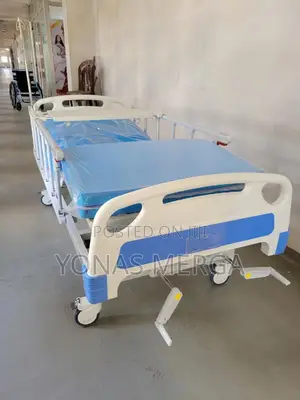 Photo - Hospital Bed哈工homecare Bed=Patient-Friendly Design–Foldable Side Rails