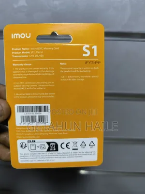 Imou 256gb Memory Card