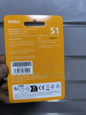 Imou 128gb Memory Card