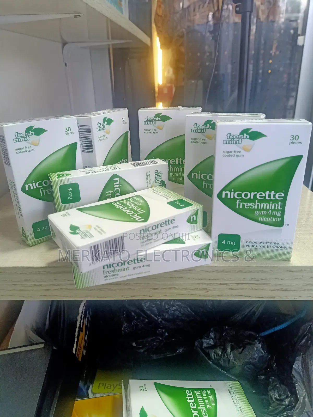 Gum to Quit Smoking ሲጋራ ለማቆም የሚያግዝ