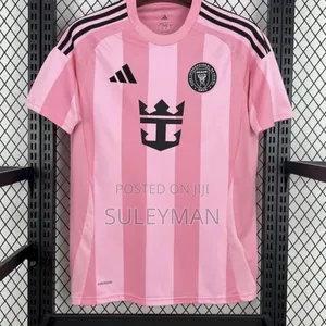 Inter Miami Jersey