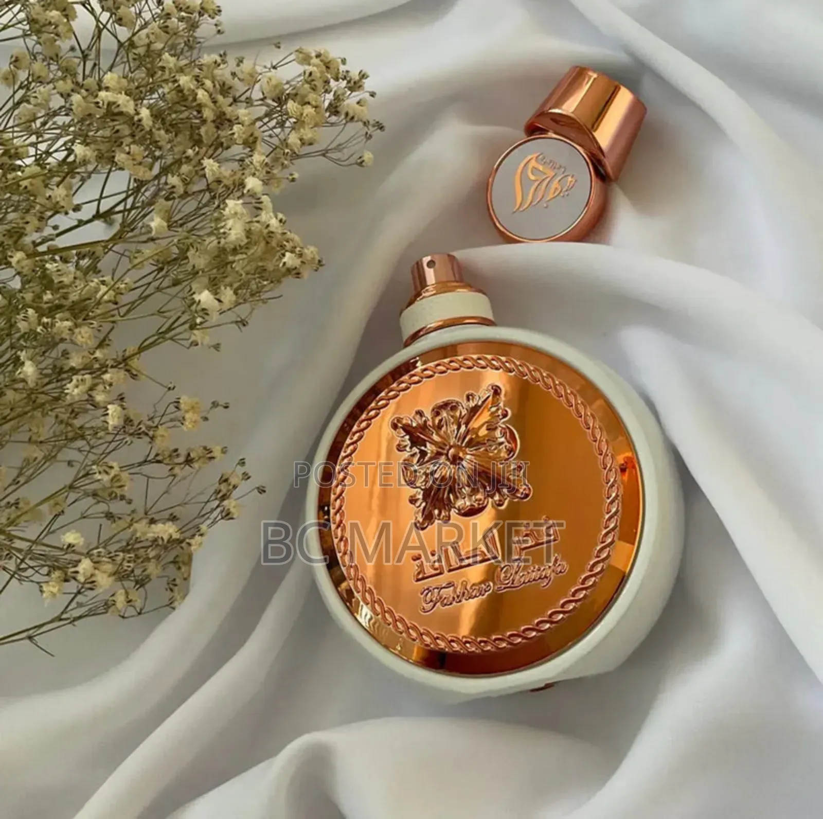 Fakhar by Lattafa 100ml Edp for Women