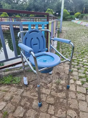 Commode Chair痛哭toilet Chair推出commode Chair求救commode Chair Brand New