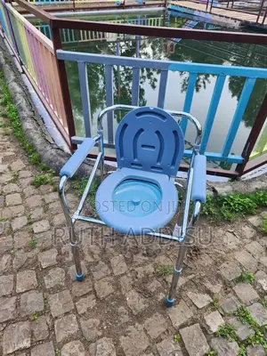 Commode Chair Washable然亦commode Chair傳出toilet Chair脆丟commode Chair