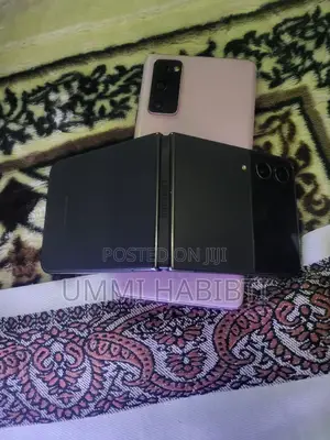 Photo - Samsung Galaxy S20 FE 128 GB Bronze