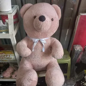 Photo - Teddy Bear
