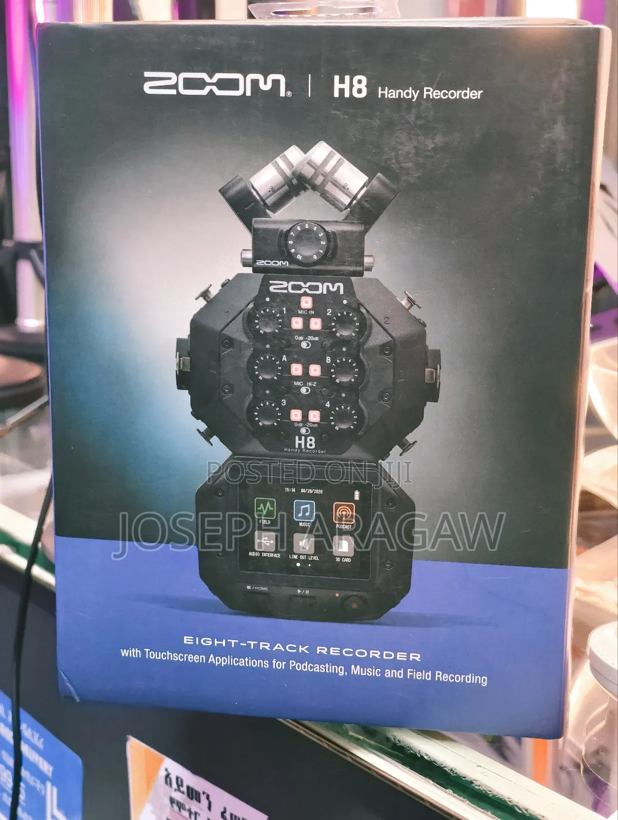 Zoom H8 Handy Recorder