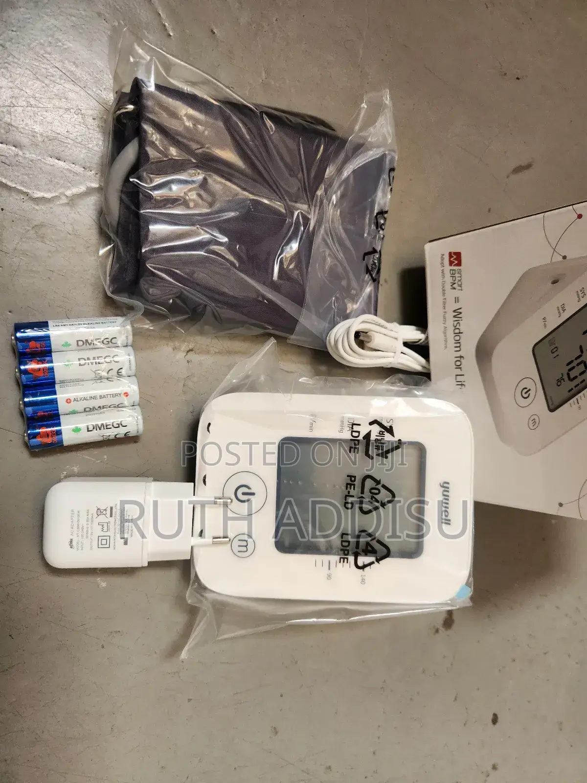 Blood Pressuer Monitor宛如digital Bp Monitor