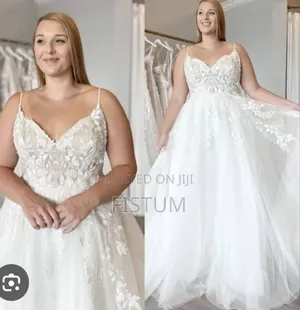 Bridal Cloths የተለያዩ የሙሽራ ልብሶች