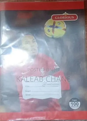 Photo - Glorious ደብተር