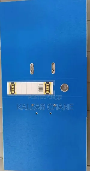 Photo - Box File Kent