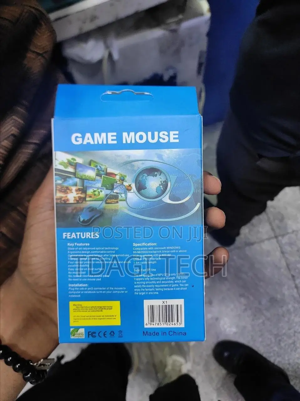 Gaming Mouse በ 1500 ብቻ እኛ ጋር ያገኛሉ አሁኑኑ ያዋሩን