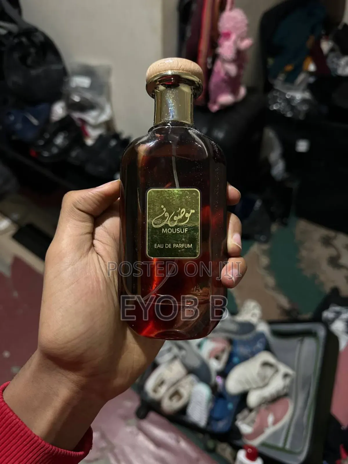 Mousuf by Ard Al Zaafaran