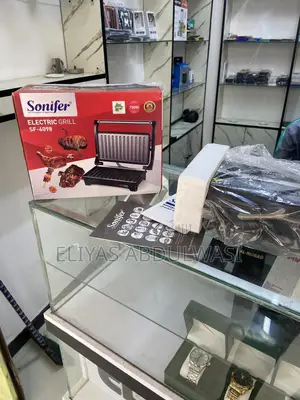 Photo - Electric Grill