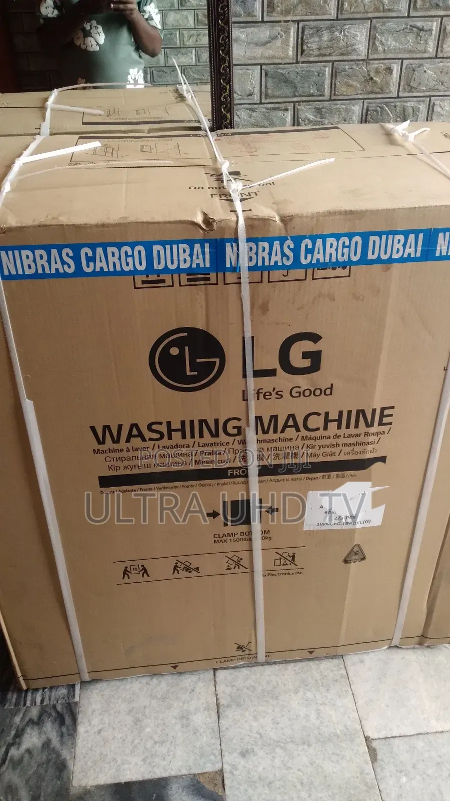 Lg የልብስ ማጠብያ ማሽን 16 ኪሎ