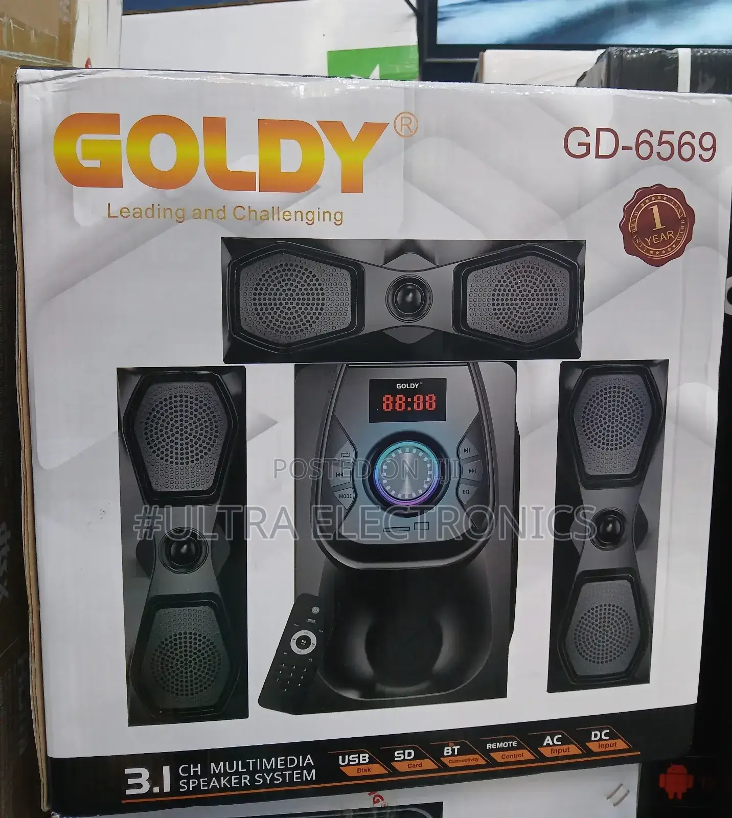 Goldy Speaker Gd-6569