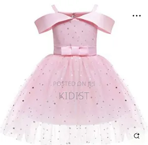 Girls Cinderella Dress (የህፃናት ቬሎ)