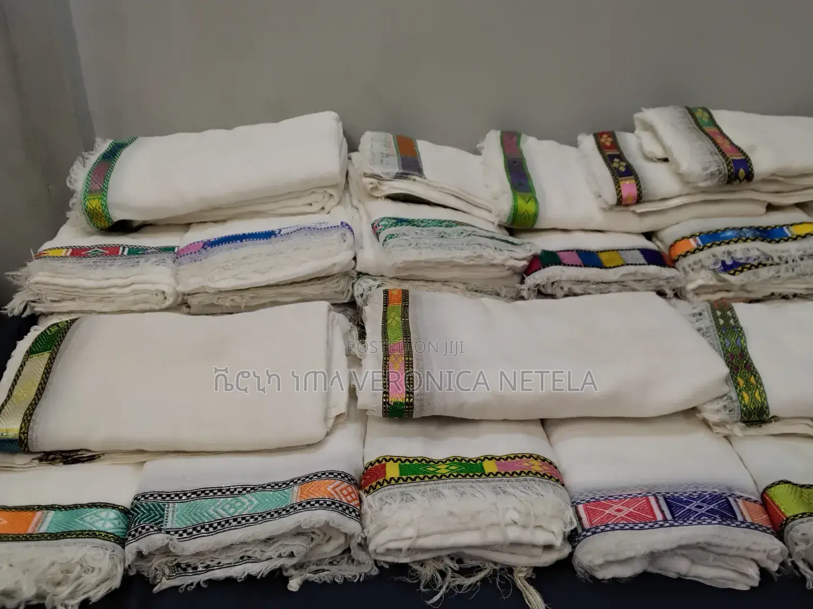 ቬሮነካ ነጠላ Veronica Netela