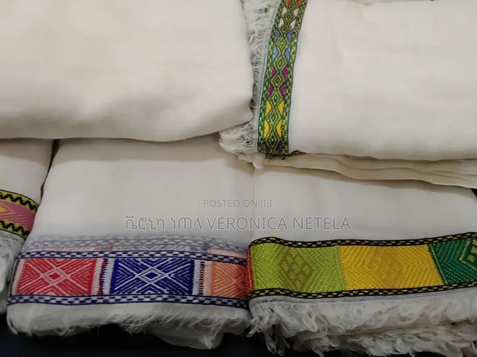 ቬሮነካ ነጠላ Veronica Netela