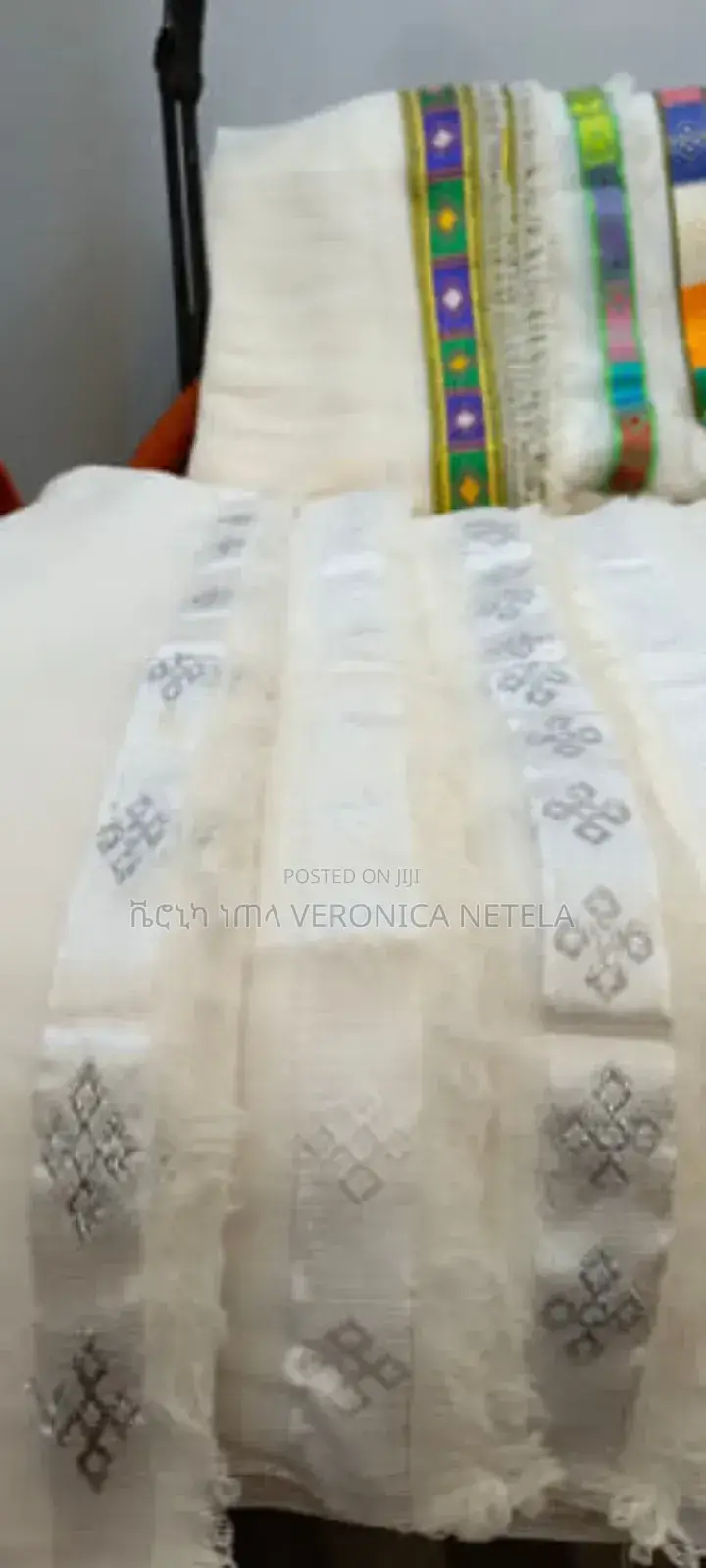 ቬሮነካ ነጠላ Veronica Netela