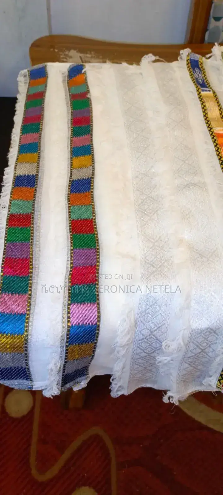 ቬሮነካ ነጠላ Veronica Netela