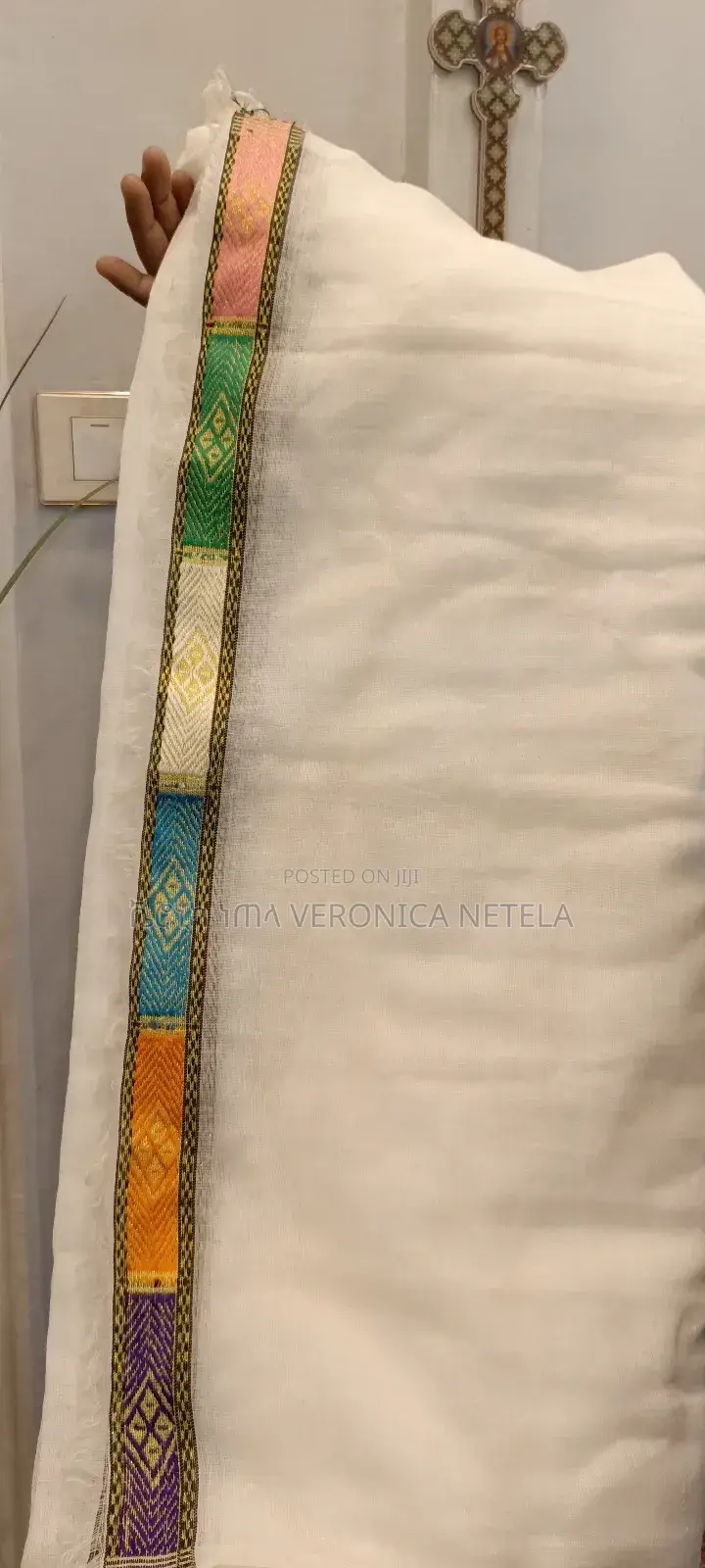 ቬሮነካ ነጠላ Veronica Netela