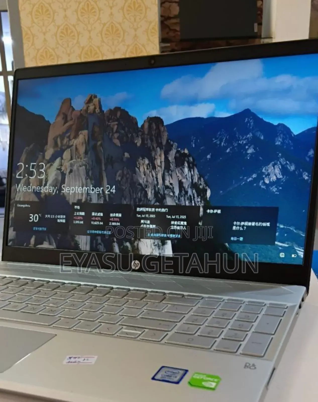 New Laptop HP Pavilion 15 16GB Intel Core I5 SSD 512GB