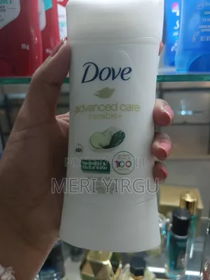 Photo - Dove Advanced Care and Invesbele