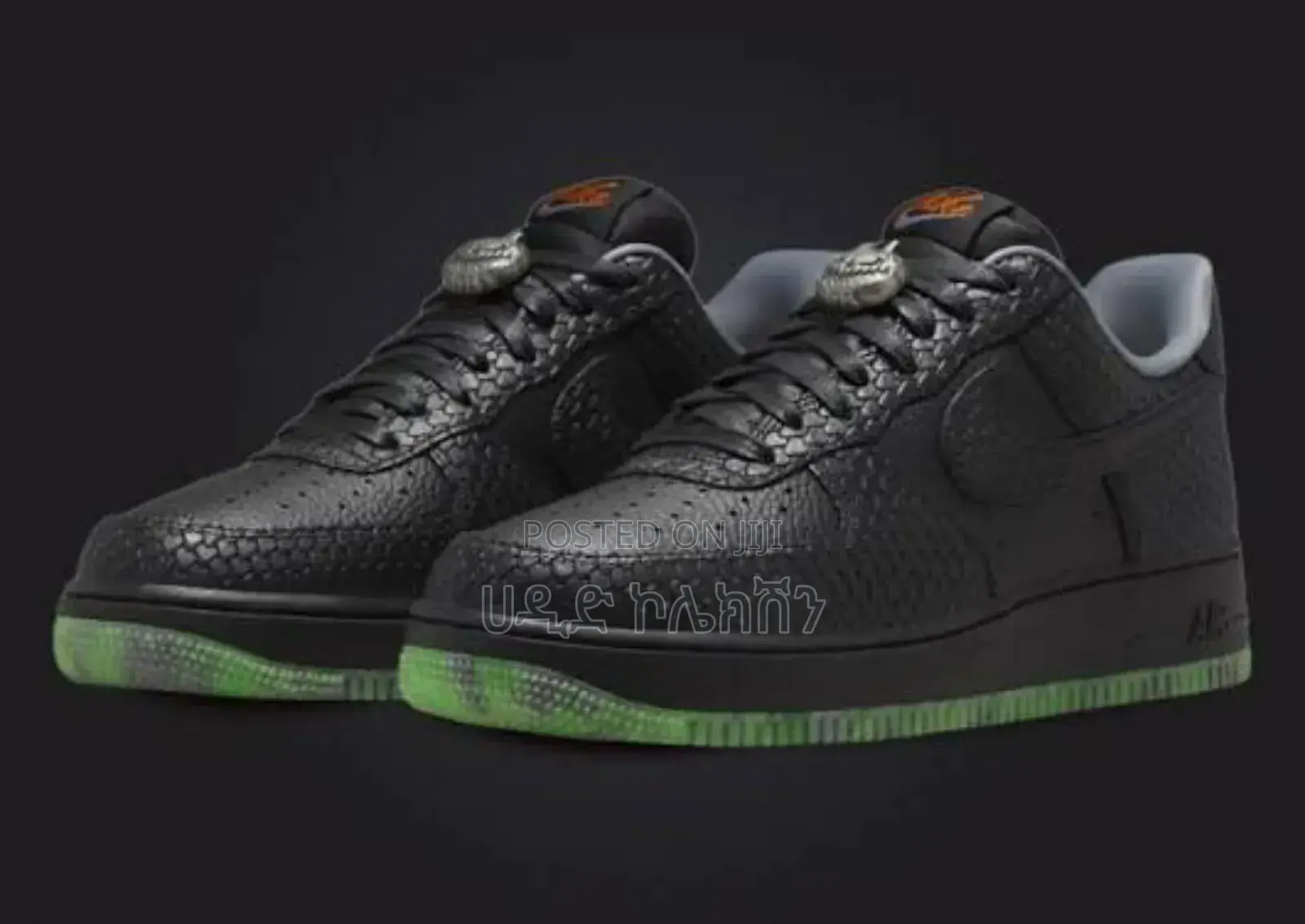 Nike Air Force 1 Halloween