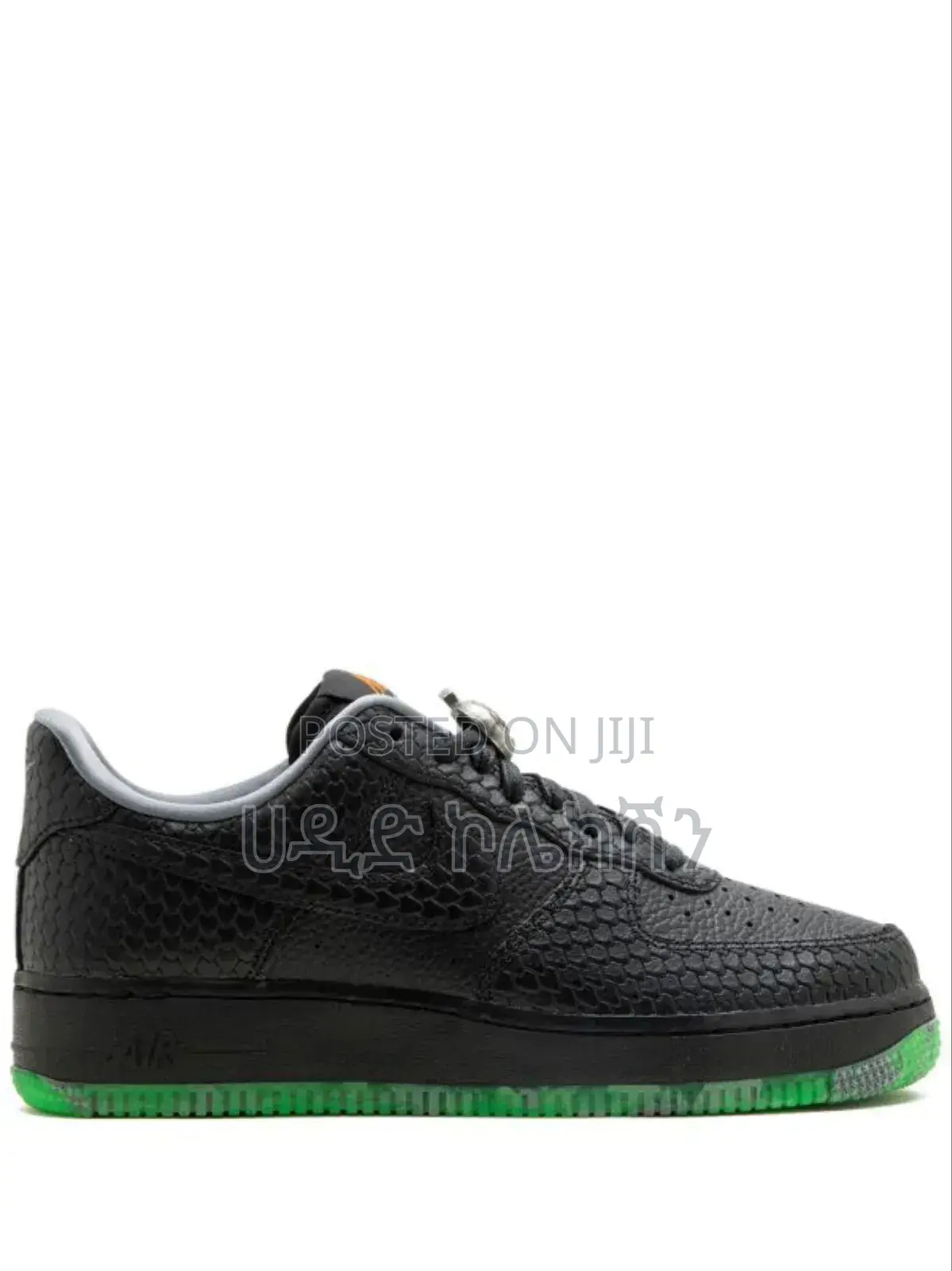 Nike Air Force 1 Halloween