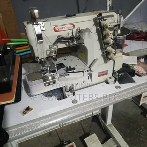 Photo - Interlock Sewing Machine