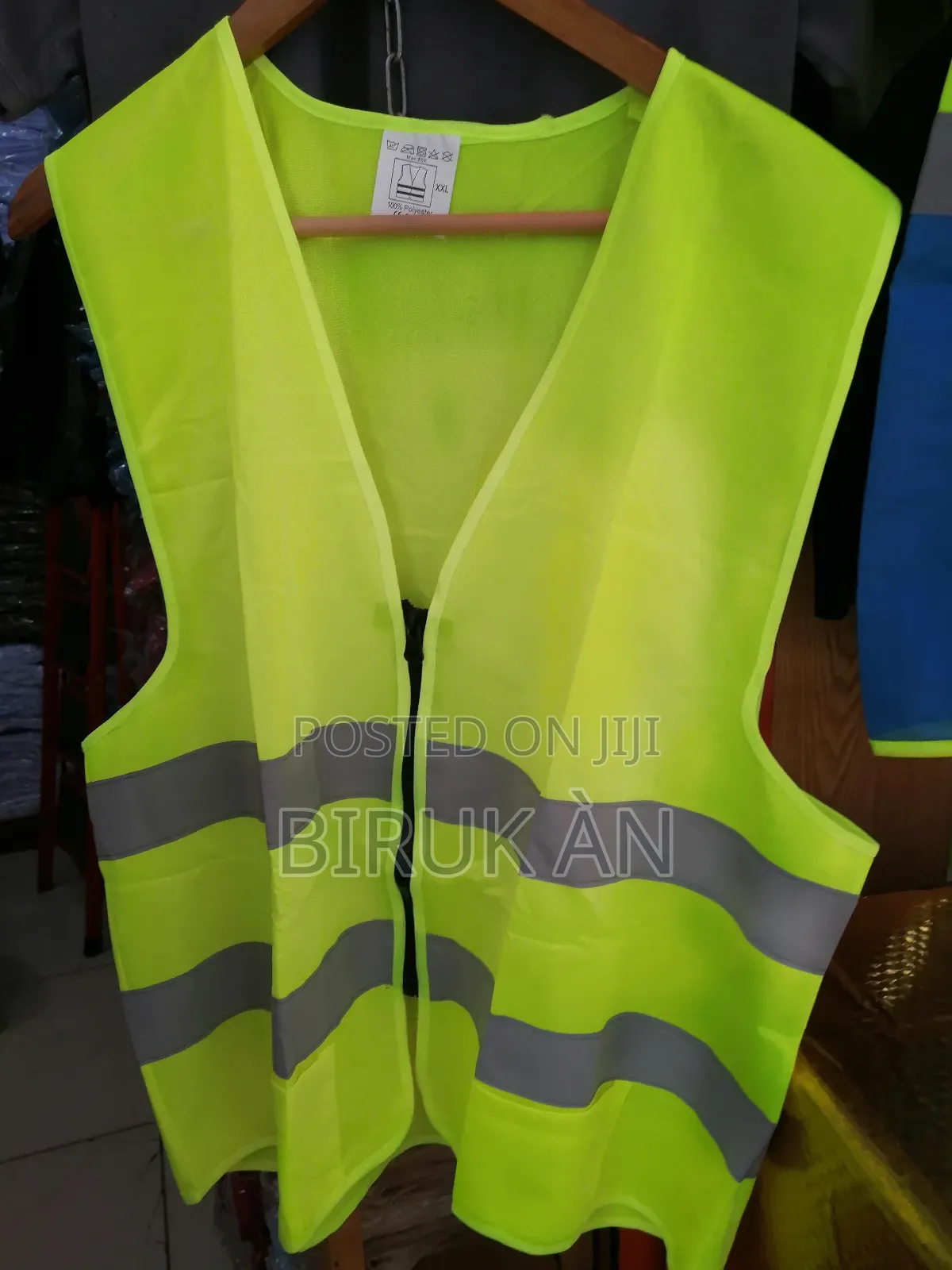 Safety Vest