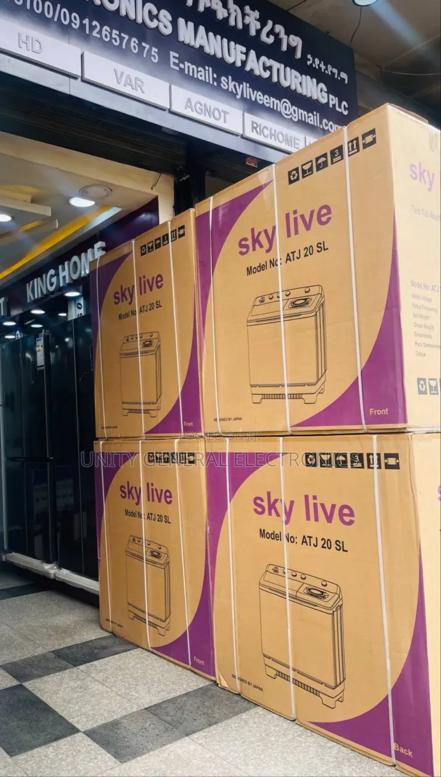 Skylive Washing Machine