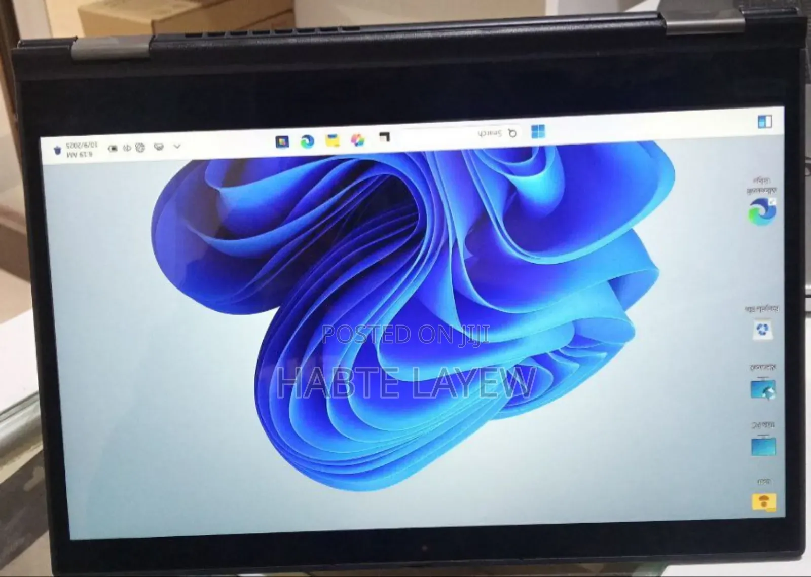 New Laptop Lenovo ThinkPad Yoga 8GB Intel Core I7 SSD 512GB