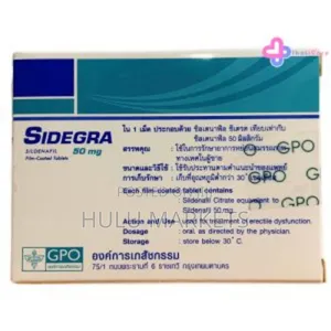 Photo - Via Sildagra Sildenafil 50mg /Viagra