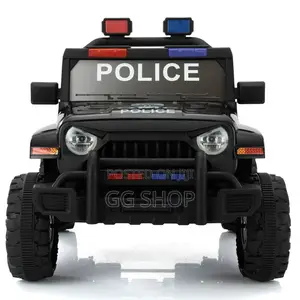 Police Car Kids Popo (የፖሊስ ፖፖ)