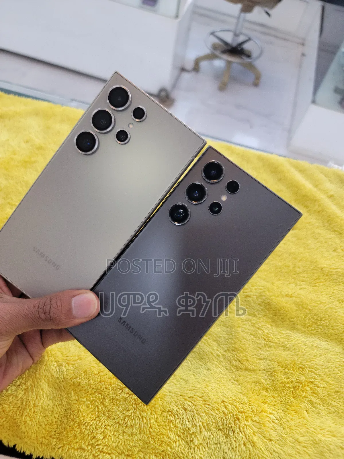 Samsung Galaxy S24 Ultra 512 GB Black