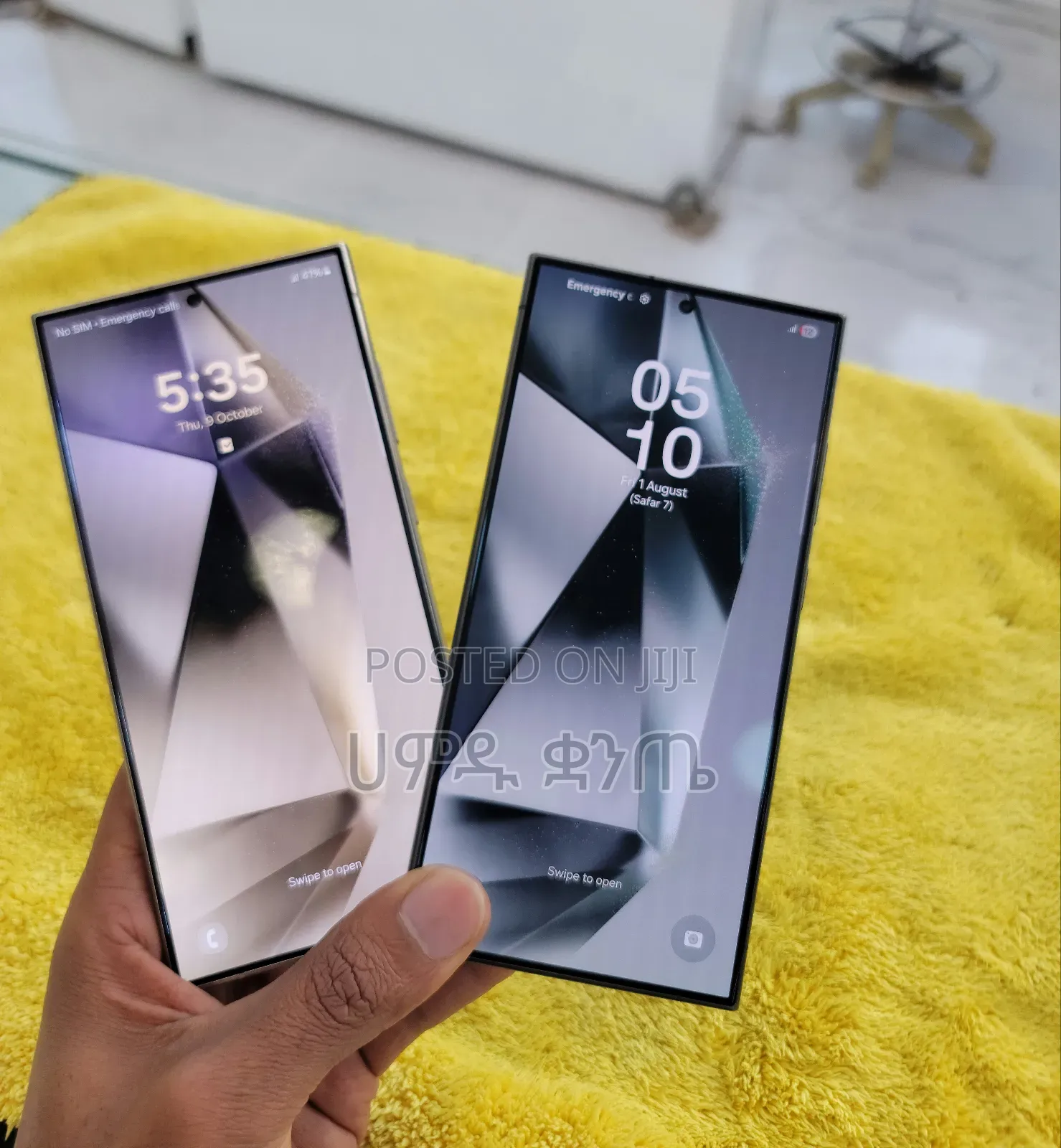 Samsung Galaxy S24 Ultra 512 GB Black