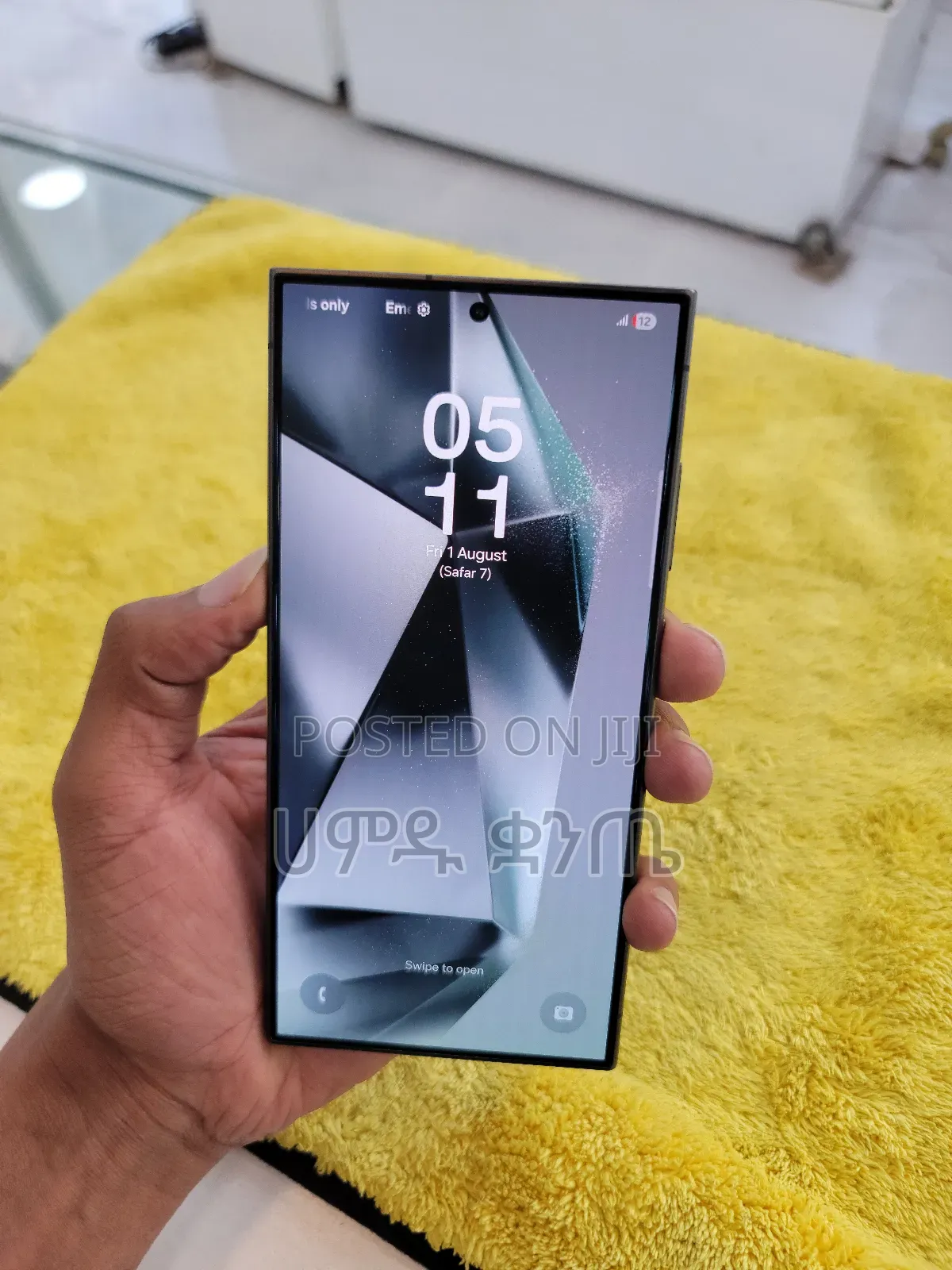 Samsung Galaxy S24 Ultra 512 GB Black